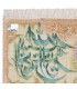 تابلو فرش دستباف چهار قل تبریز کد 903899