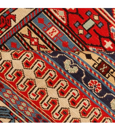 گلیم دستباف دو و نیم متری شاهسون کد 151082