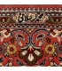 فرش دستباف ذرع و نیم قم کد 181093