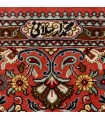 فرش دستباف ذرع و نیم قم کد 181093
