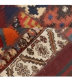 کلاژ گلیم دستباف دو و نیم متری