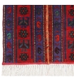 کلاژ فرش دستباف کناره طول دو متر  کد 709358