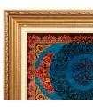 تابلو فرش دستباف و ان یکاد قم کد 904194