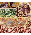 تابلو فرش دستباف و ان یکاد و سوره کوثر تبریز کد 903922