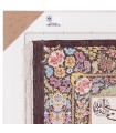 تابلو فرش دستباف آیه الکرسی و چهار قل قم کد 903836