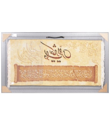 تابلو فرش دستباف و ان یکاد تبریز کد 903701