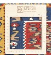گلیم دستباف چهار متری سنندج کد 129312
