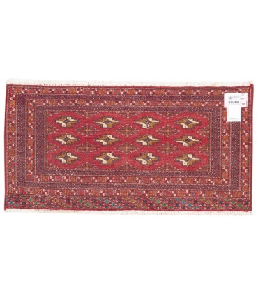 فرش دستباف قدیمی نیم متری ترکمن کد 705491